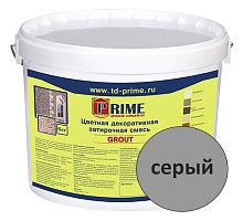 Цветная декоративная затирка Prime Grout, серая, 6 кг ведро